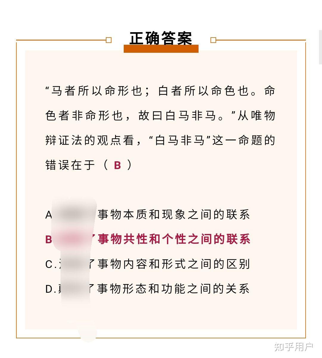 IS安全中心 anquanispeakcn
