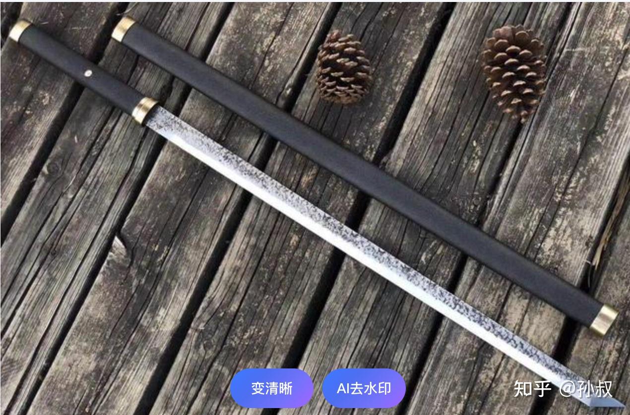 为什么中国剑的剑格很小? - 知乎