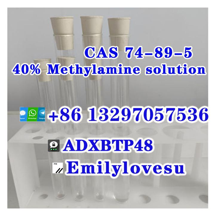 40%Methylamine solution cas 74-89-5 CH3NH2 - 知乎