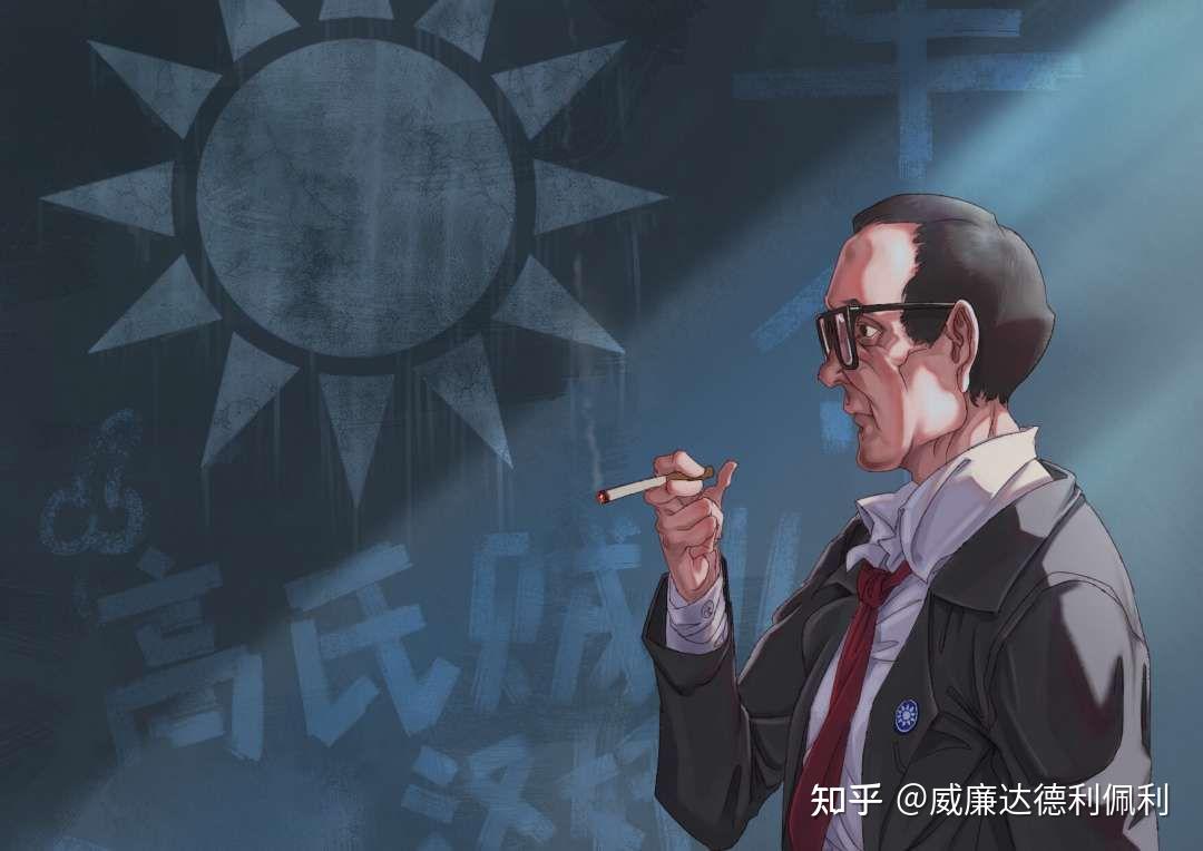 如果二战轴心国获得胜利现在的世界大约是什么样子