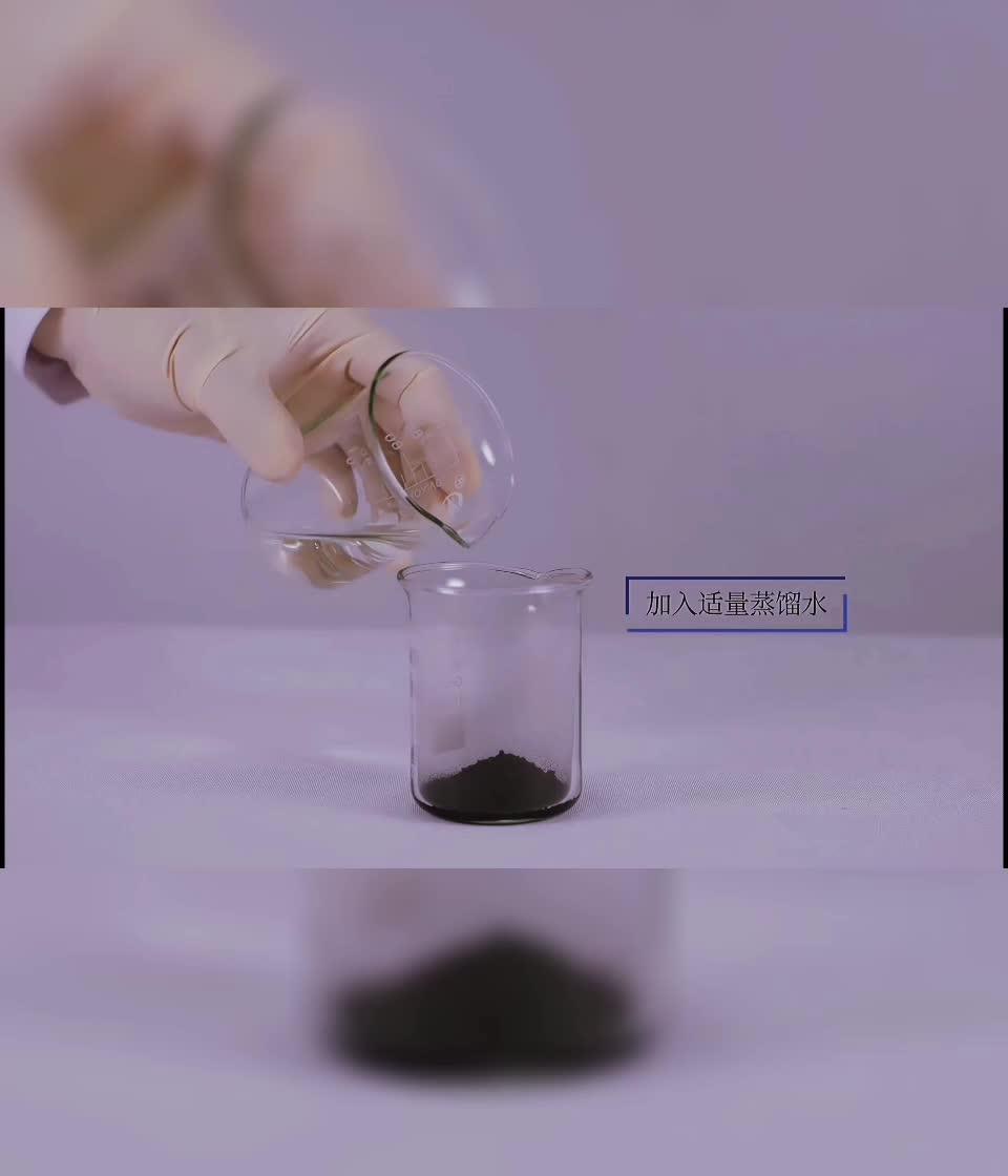 据说吃海带会变黑因为里面含有的碘会造成色素沉淀这是真的吗