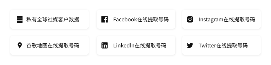 包含免费云短信在线发送是真的吗吗还是假的啊的词条