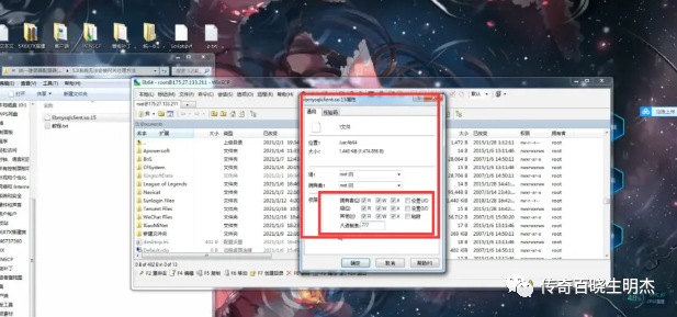 Dnf Server DNF服务器架设和更新教程(超简单) - 知乎