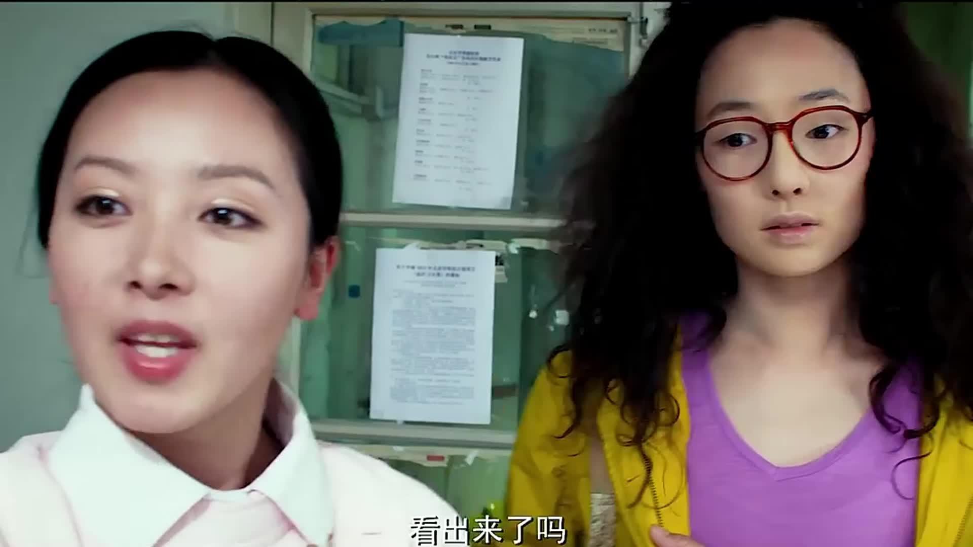 电影解说女人为了变漂亮居然把老宅子卖了去整容