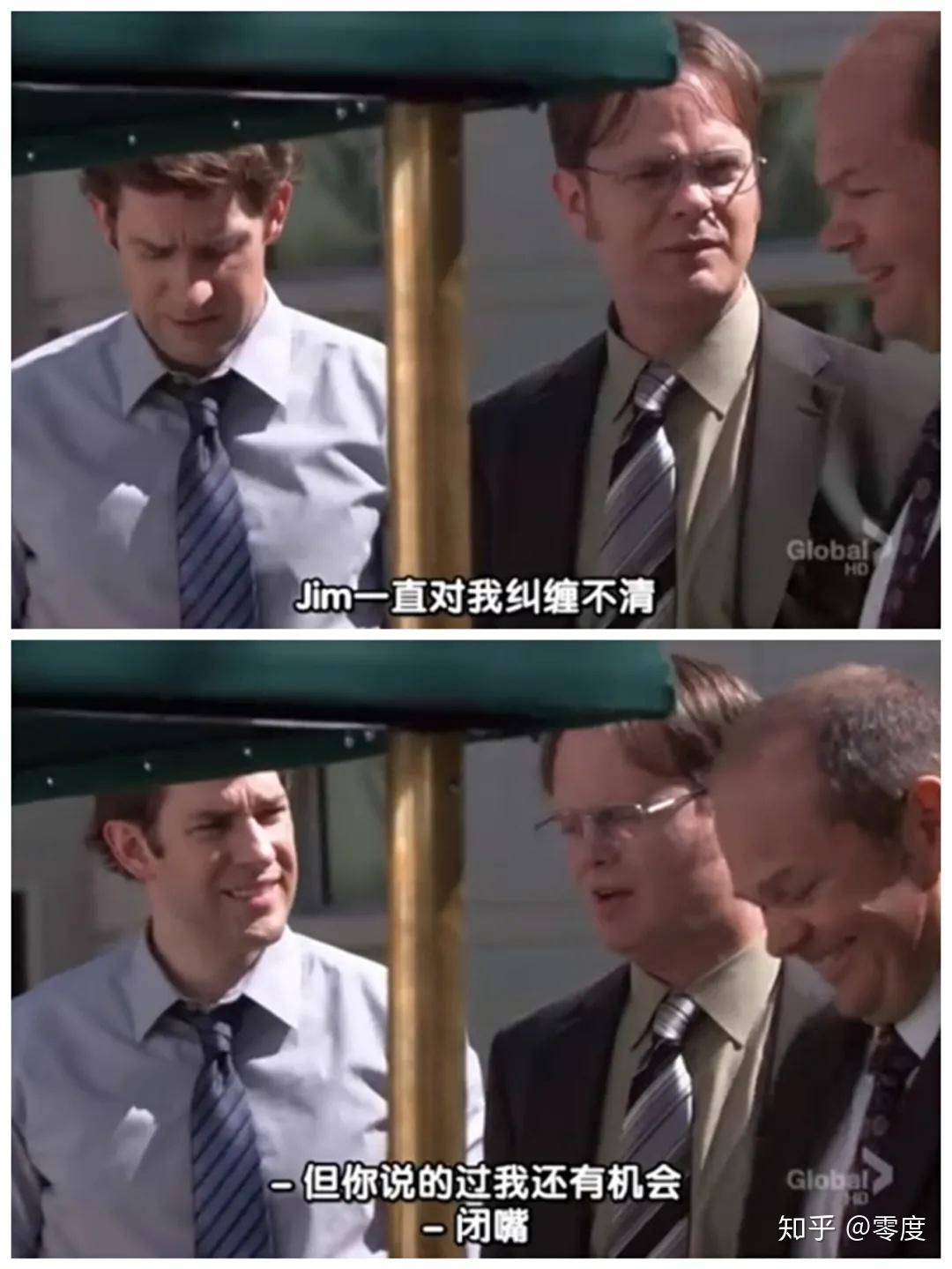 办公室 The Office:有多尴尬有多搞笑 - 知乎