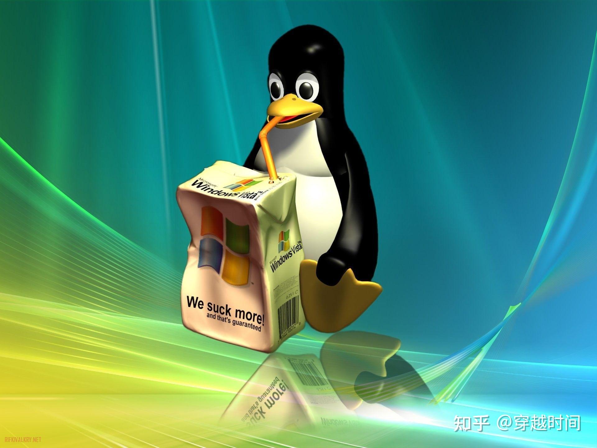 Linux企鹅大战Windows壁纸 - 知乎