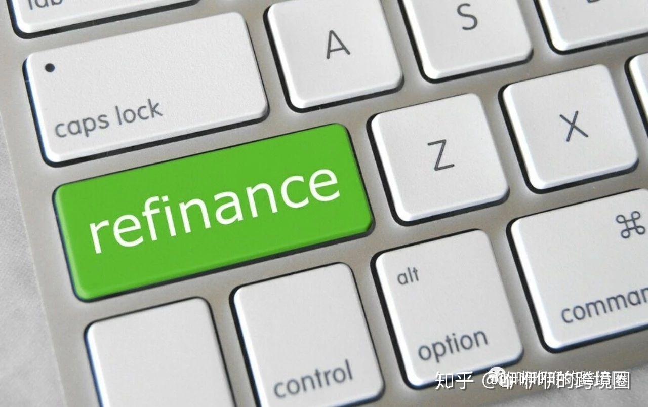 不管景气不景气，再融资就对了！| 美国房贷Refinance 科普- 知乎