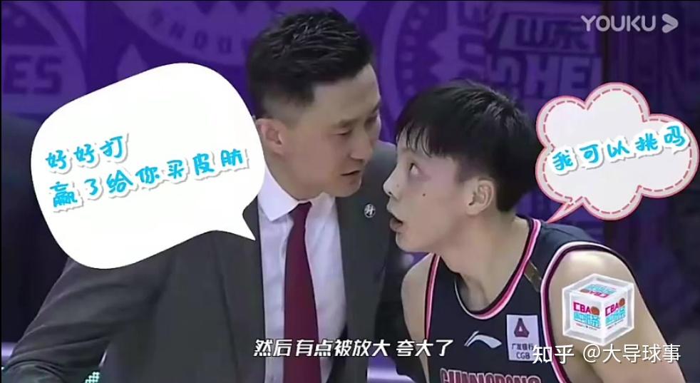 胡明軒獲得 2021 cba 總決賽 mvp,你有什麼想說的? - 知乎