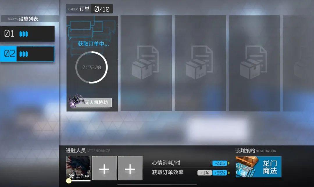 明日方舟:详细测评!五星特种乌有,干员使用指南和数据分析 - 知乎