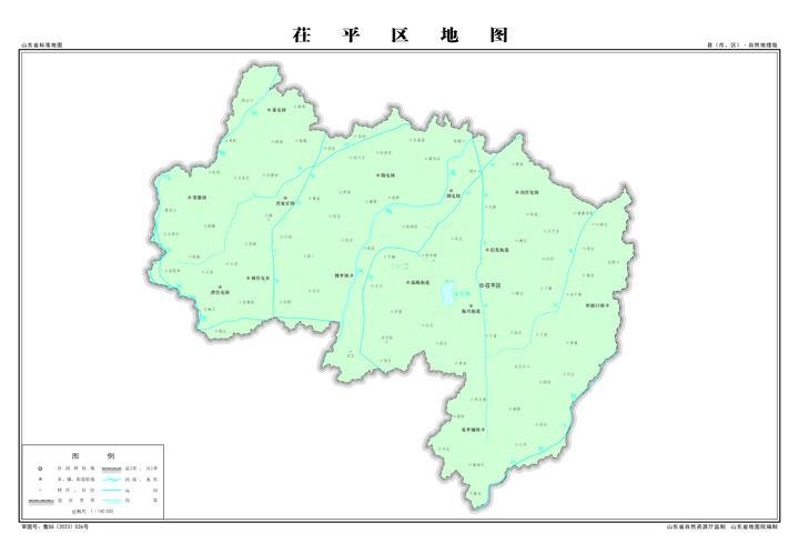 聊城市茌平区地图