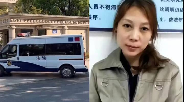 执行了劳荣枝被执行死刑法律的威严不是严厉性而是必然性