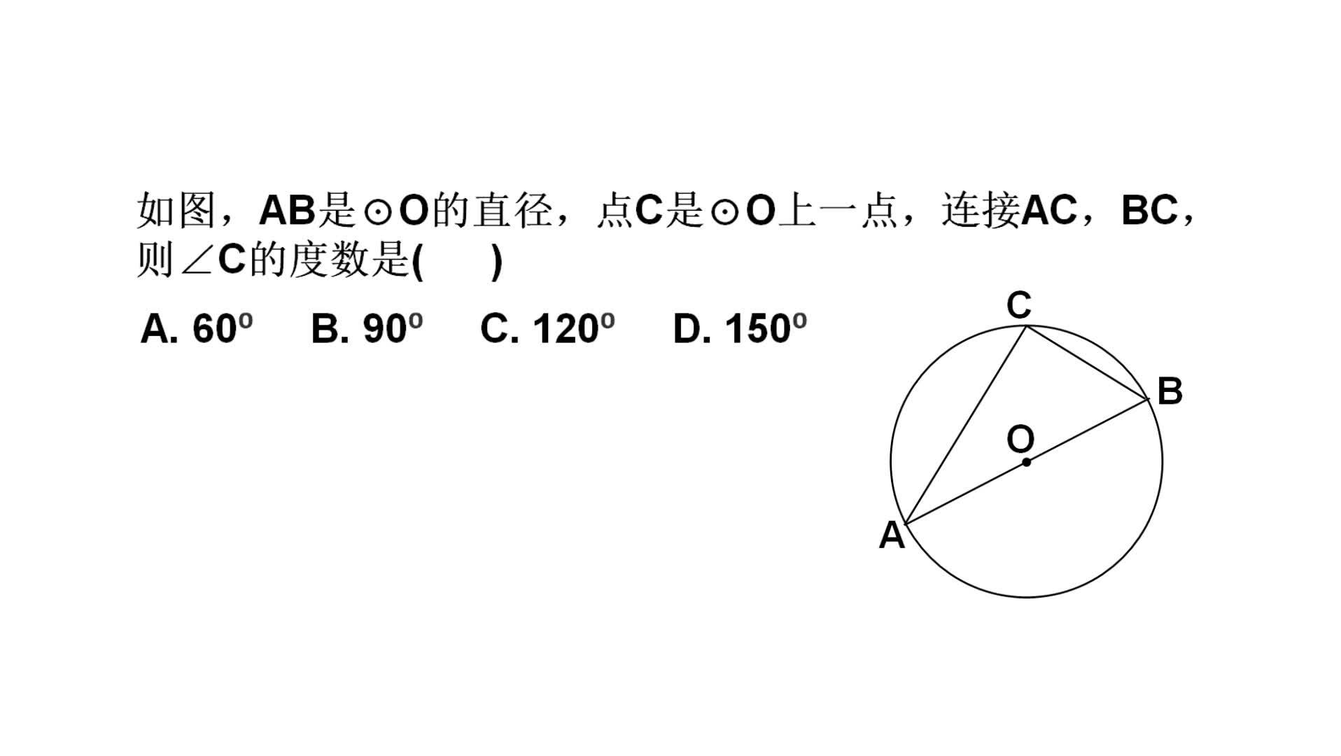 世界上最简单的数学题是什么? ? - 知乎