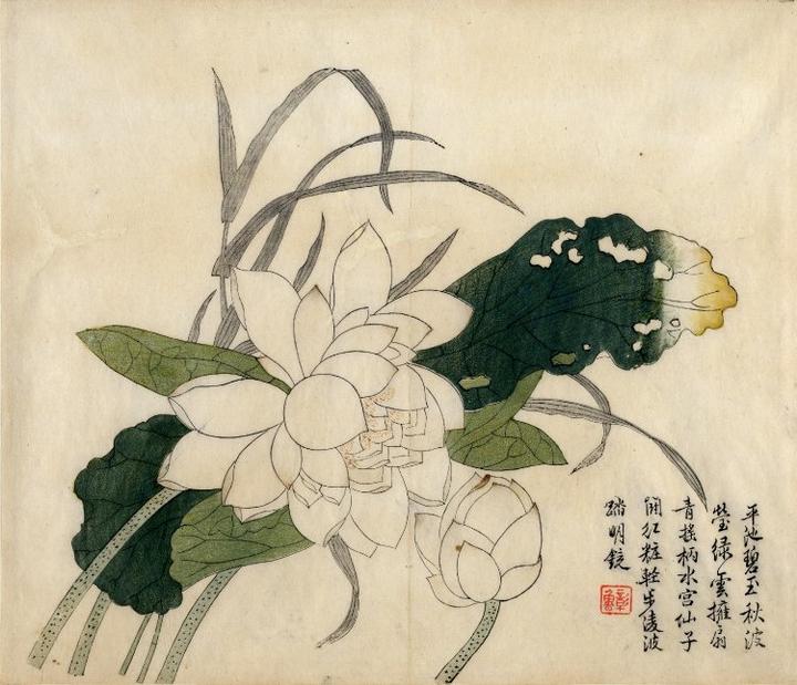 【芥子园画谱】成书原由、历代主要版本年表 - 知乎