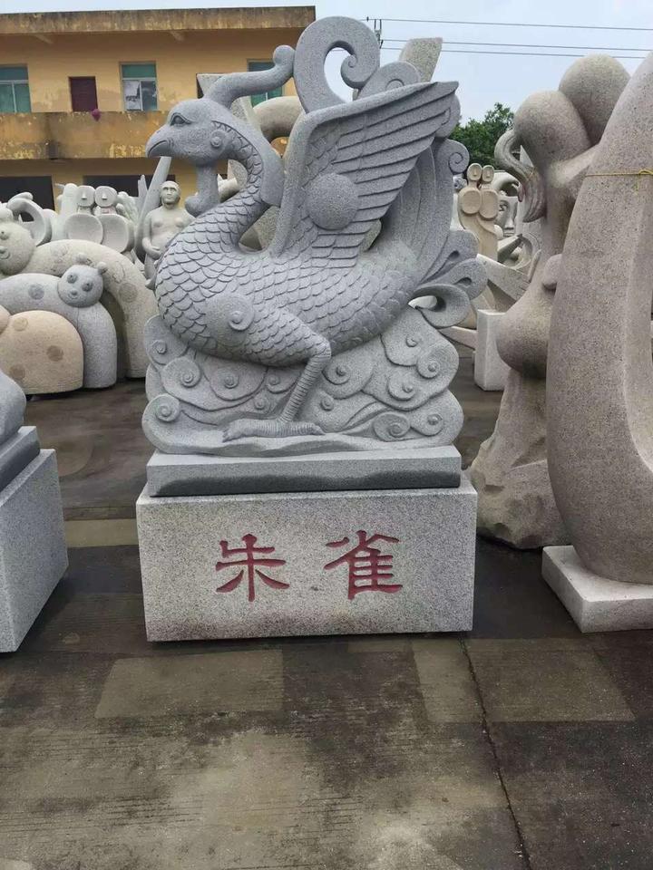 古代四大神兽与风水上的四象:青龙白虎朱雀玄武- 知乎