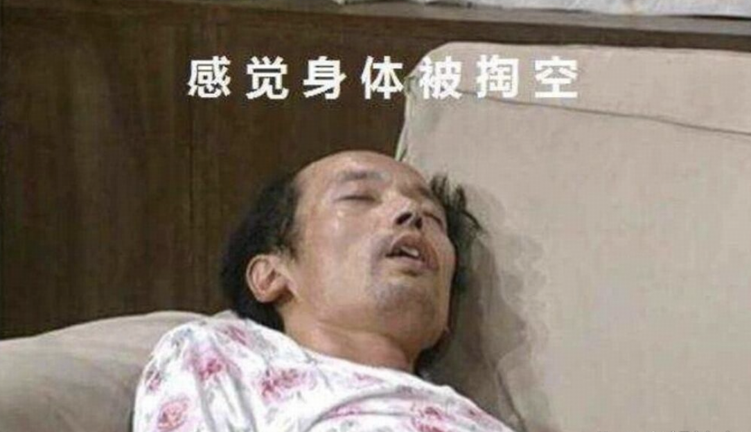 对于习惯熬夜的年轻人来说，22 点和 23 点睡觉差别不大，是这样吗？什么样的睡眠最健康？