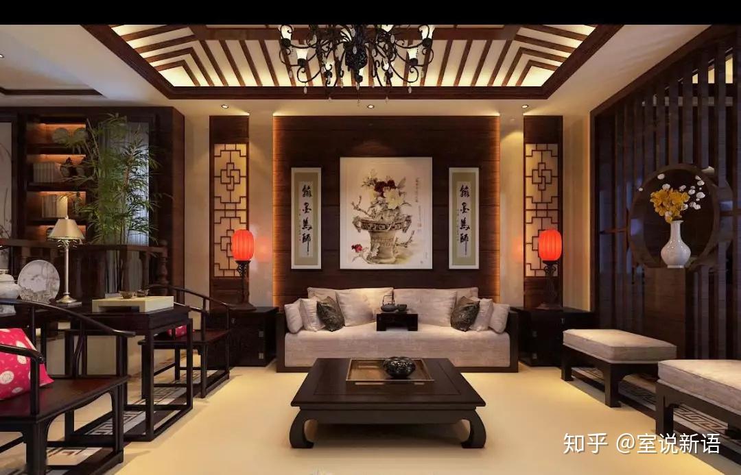 现代中式和新中式的区别是什么? - 知乎
