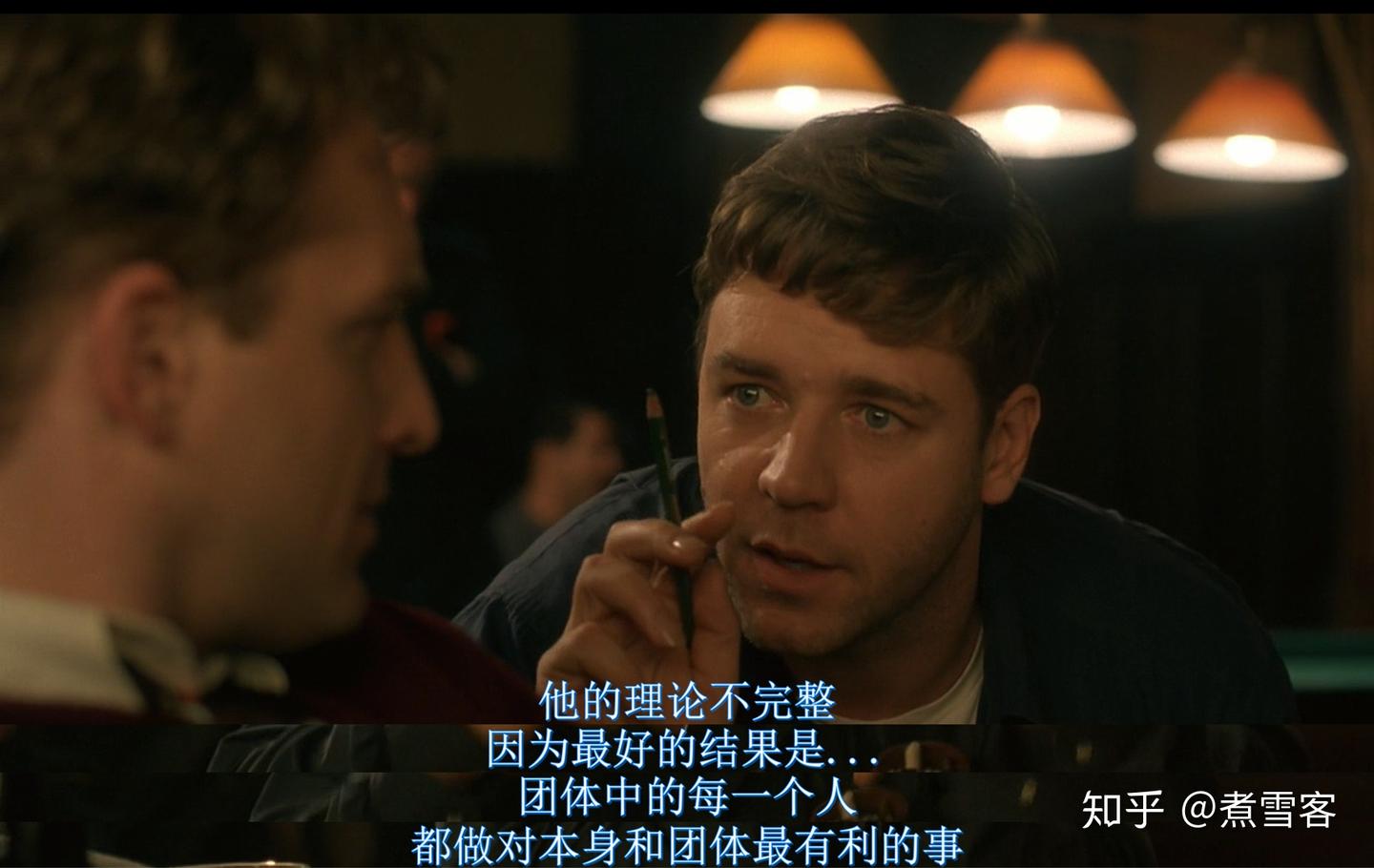 内心自洽与富足，纳什均衡与人性- 知乎