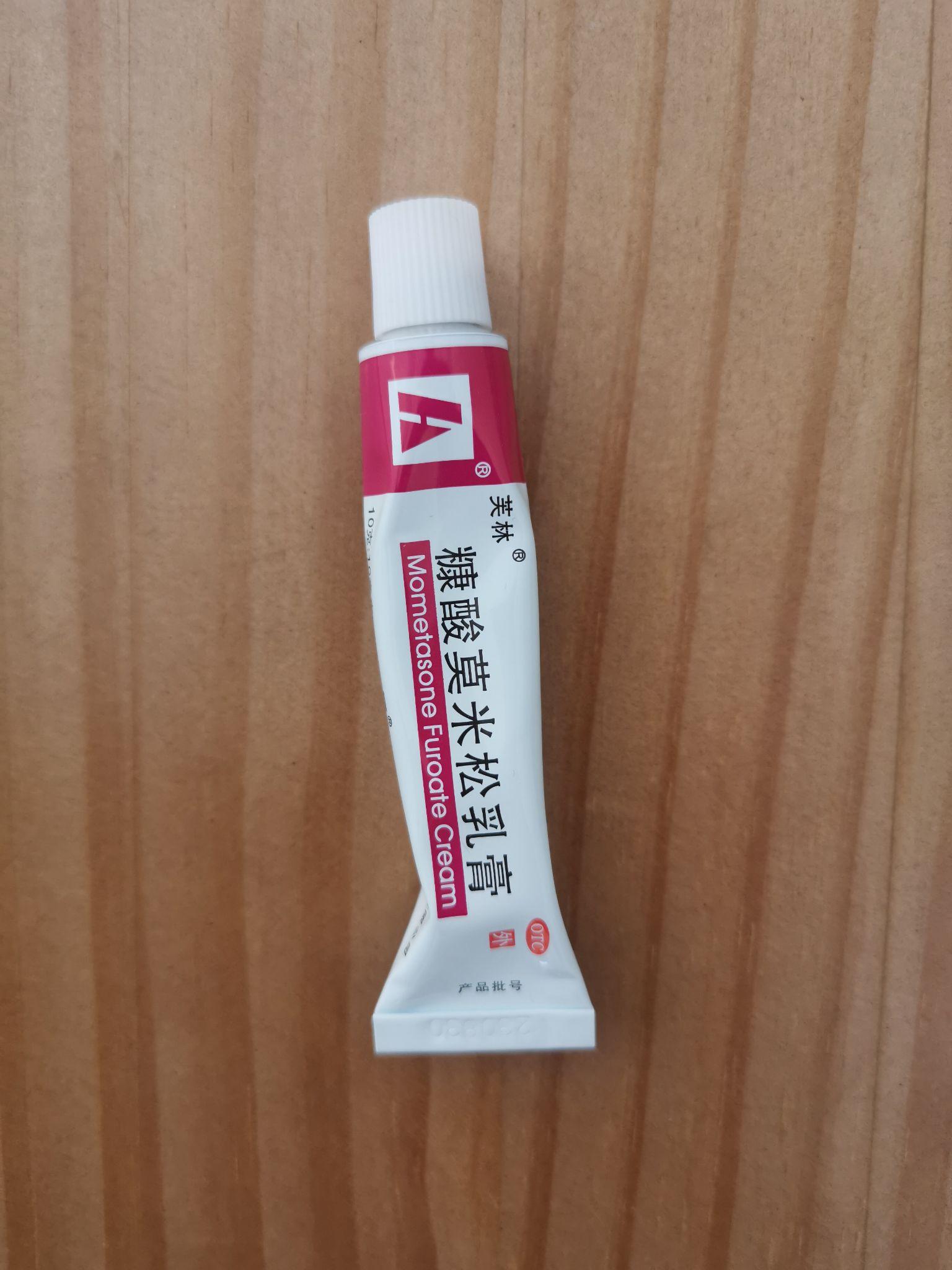 眉毛有很多皮屑一样的白白的,特别多,清理不完,眉毛容易掉,几年了
