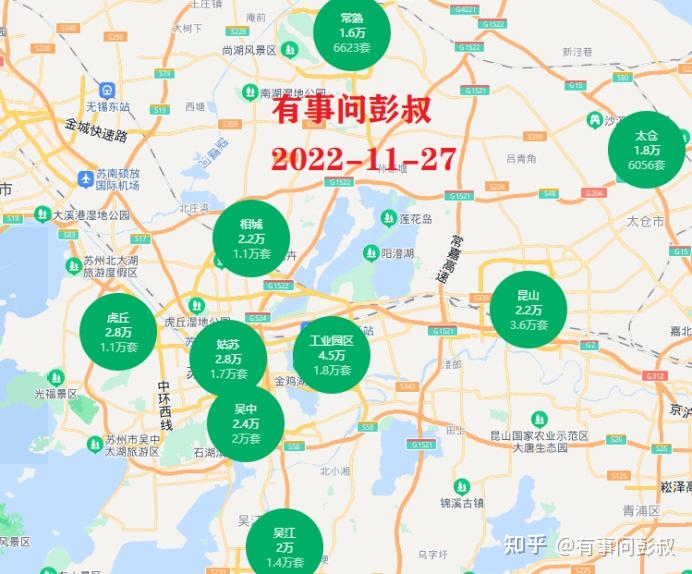 2023 年苏州房价发展趋势怎么样? - 知乎