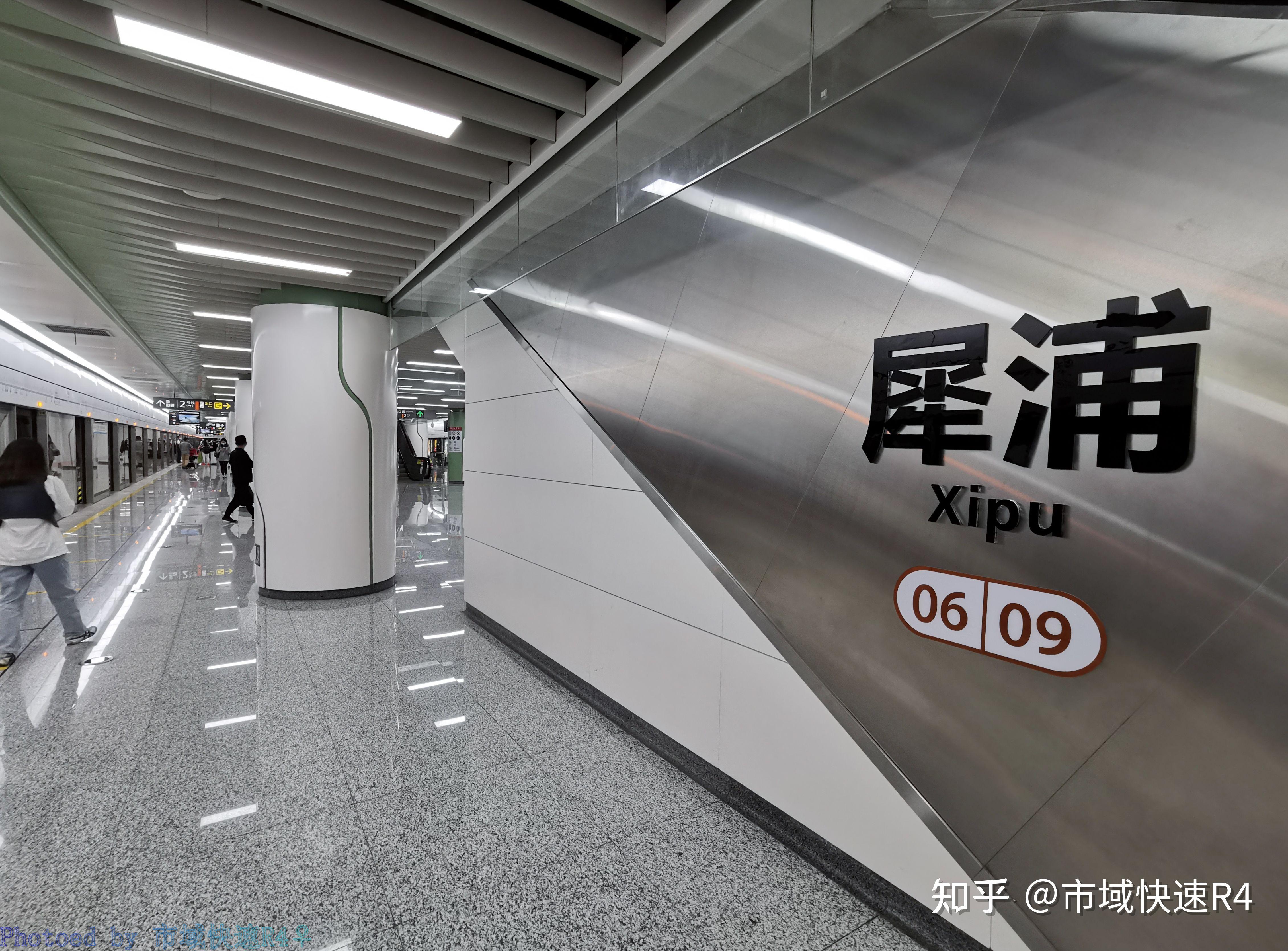 用火车站命名的地铁站的站名带一个“站”字好,还是带两个“站”字好? - 知乎