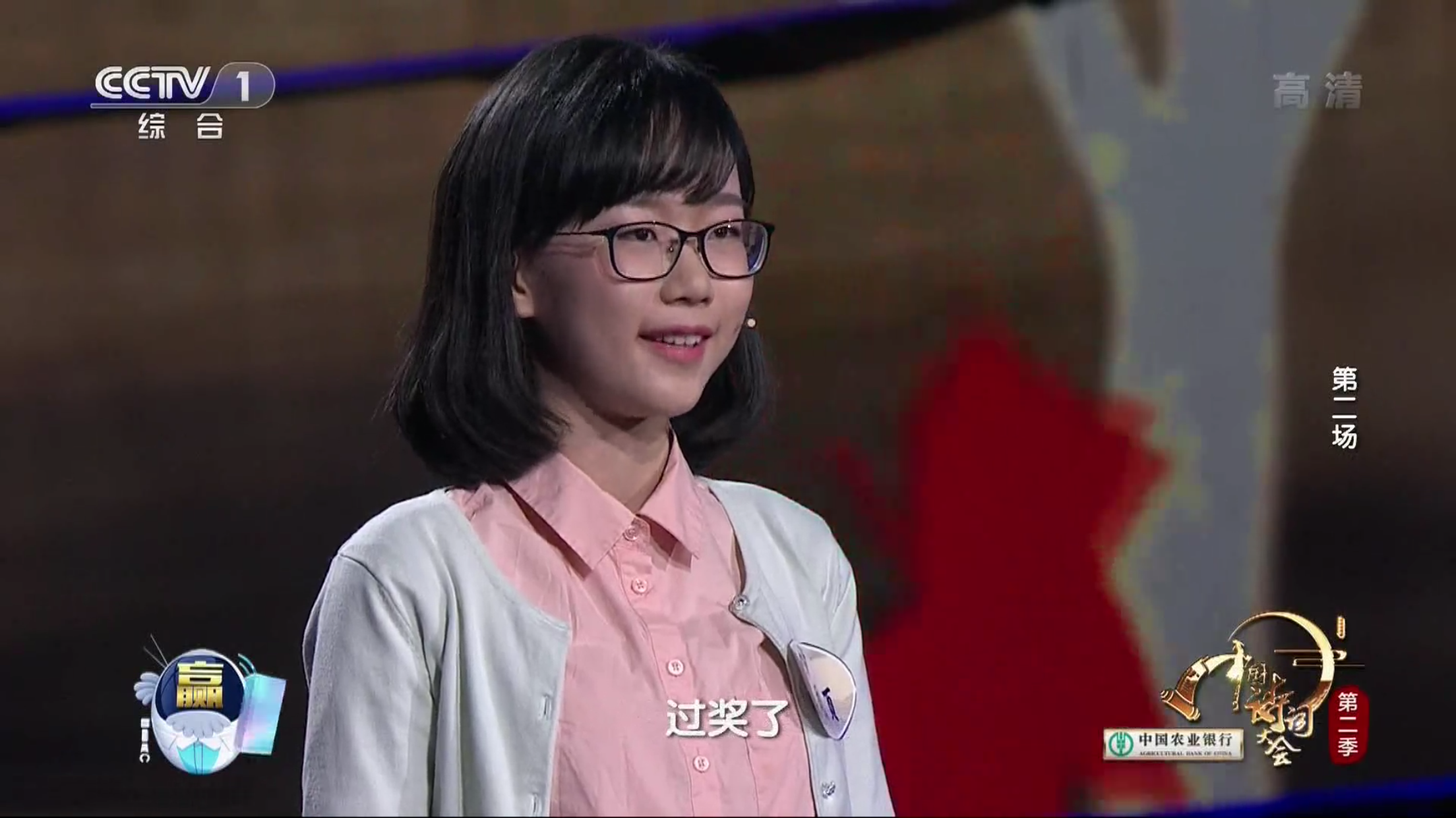 怎样评价姜闻页