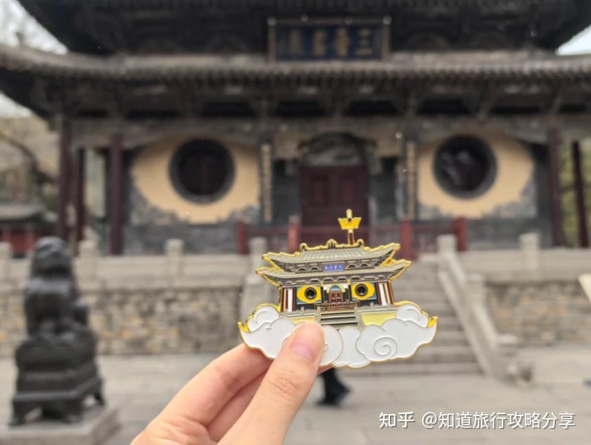 山西旅游攻略_山西大学教务网站_山西旅游景点推荐