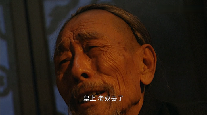雍正王朝魏东亭为何宁愿死也不向康熙求救说了他会更惨