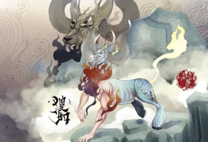 树下野狐《搜神记》比《诛仙》还猛，不正经的“山海经” - 知乎