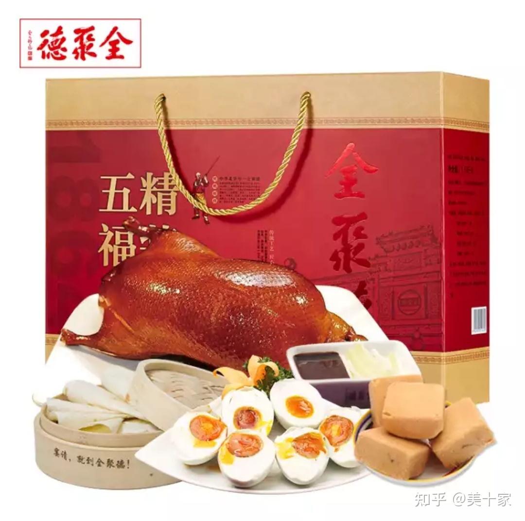 过年回家北京有什么特产比较好带回去