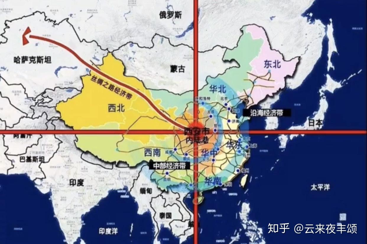 新中国的首都为什么没设在南京