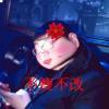 Zhihu profile picture for @advances