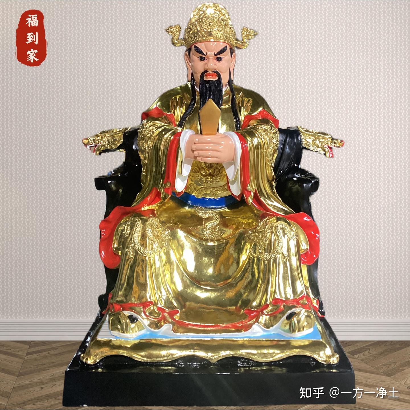 龙五爷是龙王的第五子吗 为什么也称之为财神爷呢 - 知乎