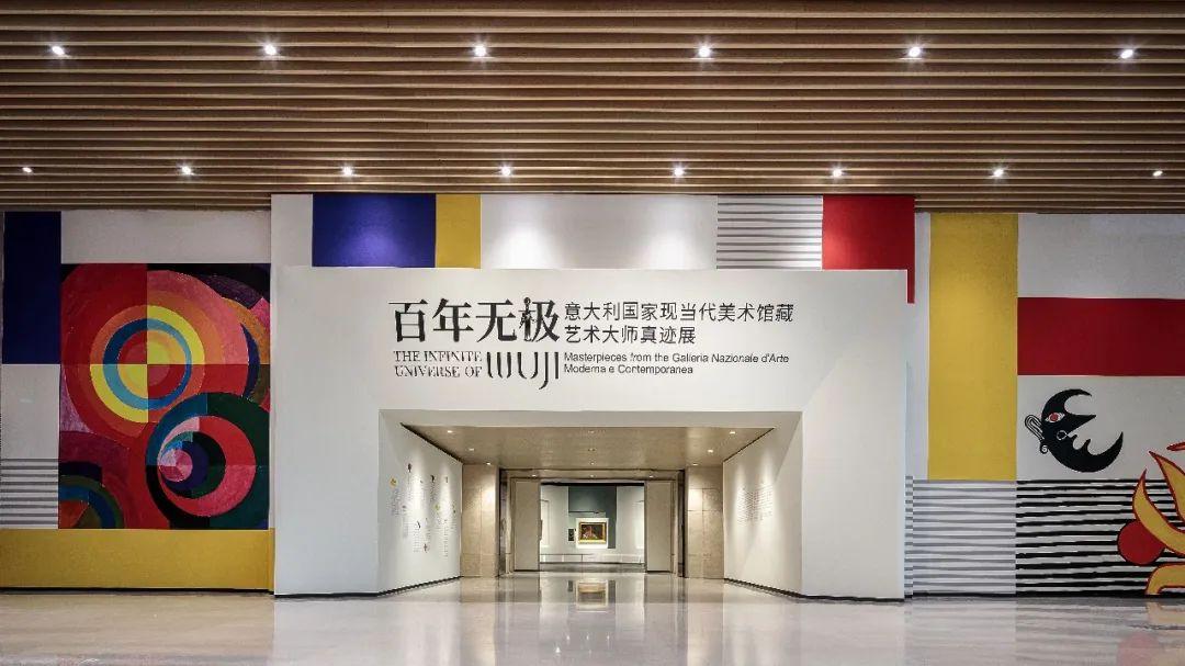 喜报 | 三展三荣!成博“百年无极”入围全国博物馆十大陈列展览精品推介,“空明流光”“一支铅笔”同斩双奖 - 知乎