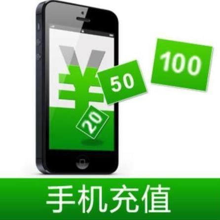 97国际游戏app-俄罗斯下令四大运营商：禁止用户用手机余额为Apple ID充值