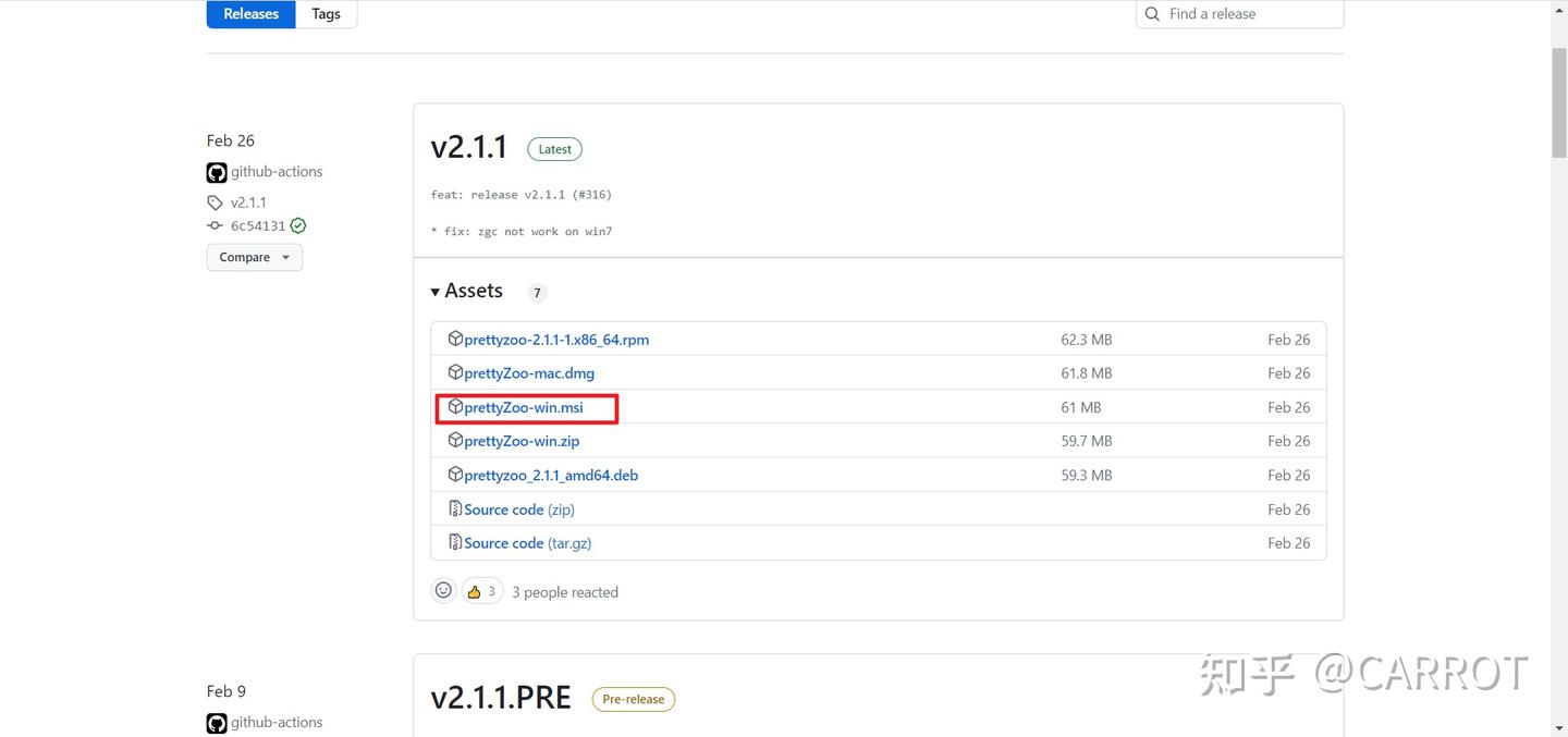 两款开源ZooKeeper可视化工具- 知乎