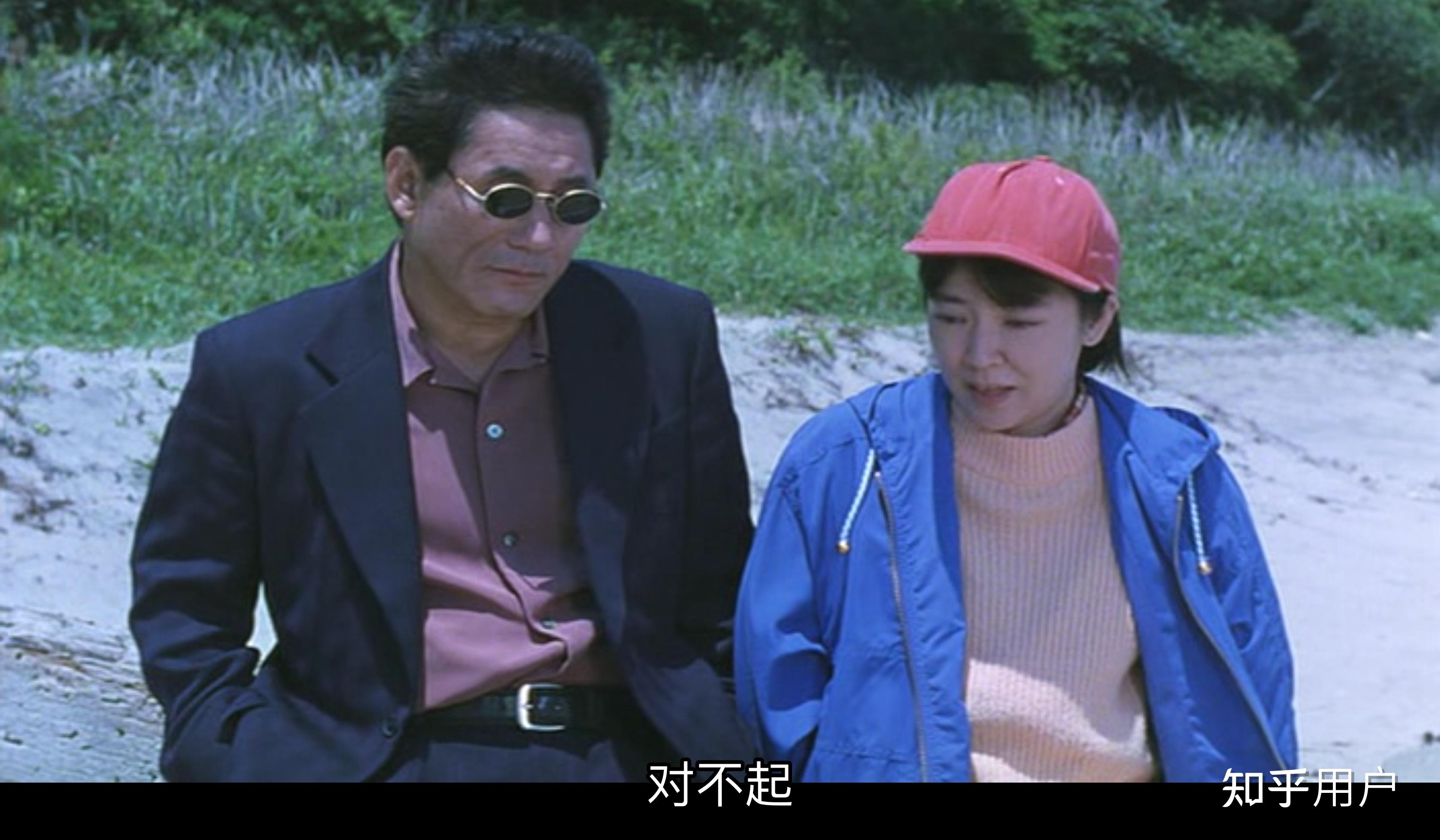 如何评价北野武的电影《花火》? - 知乎