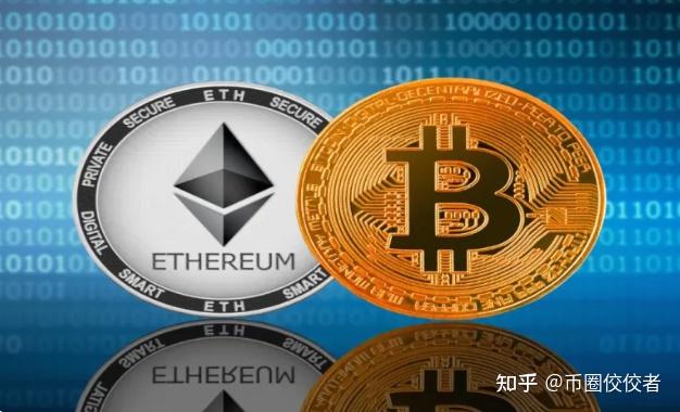 以太坊通俗(以太坊 入门)
