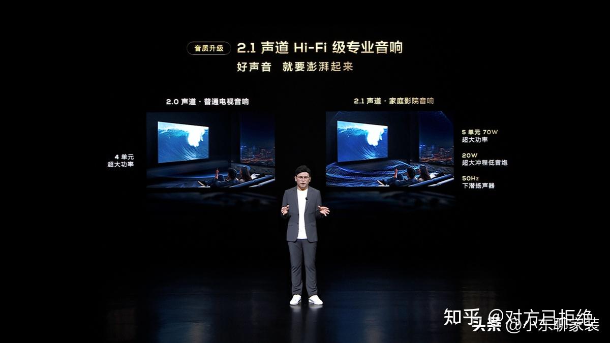 TCLQ10GPro正式上线 2023年最值得购买的Mini LED电视来了