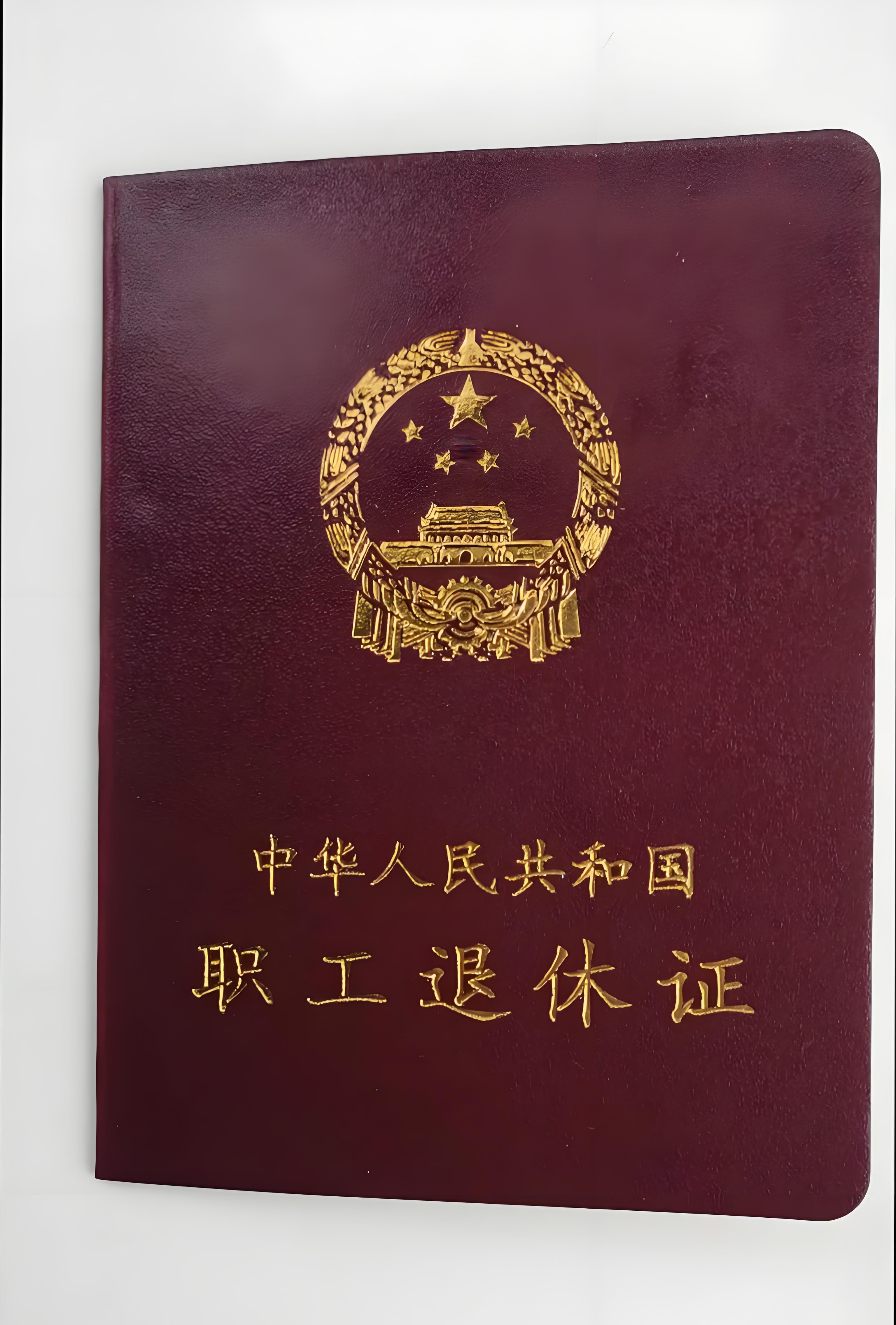 如何看待字节跳动AI大佬李航退休返聘? - 知乎