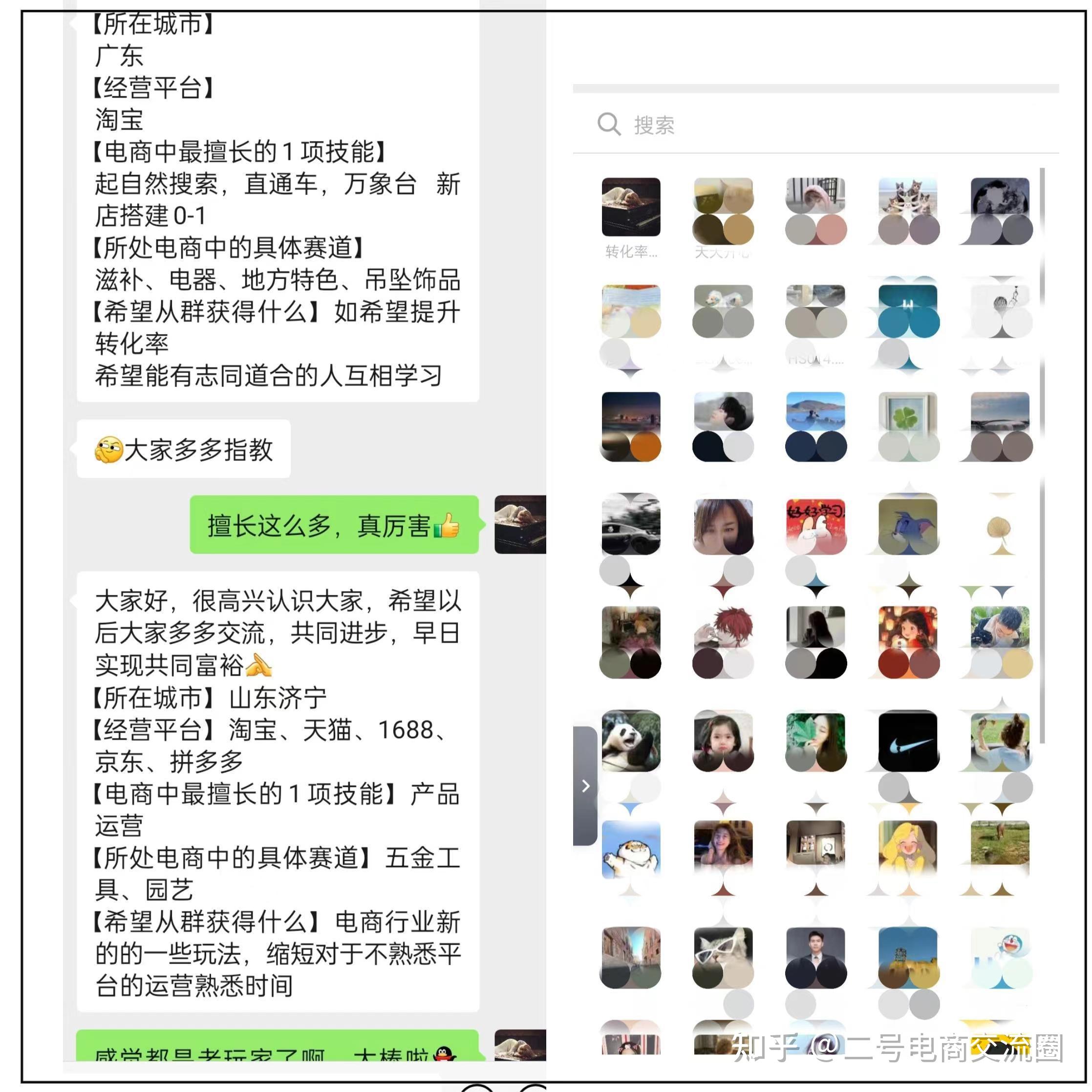 短信群发公司平台哪个好 短信群发公司平台哪个好