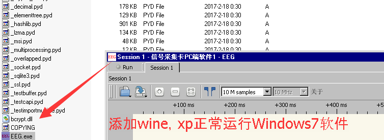 Processxp64 突然想起XP也有64位系统,请问好用不? - 知乎