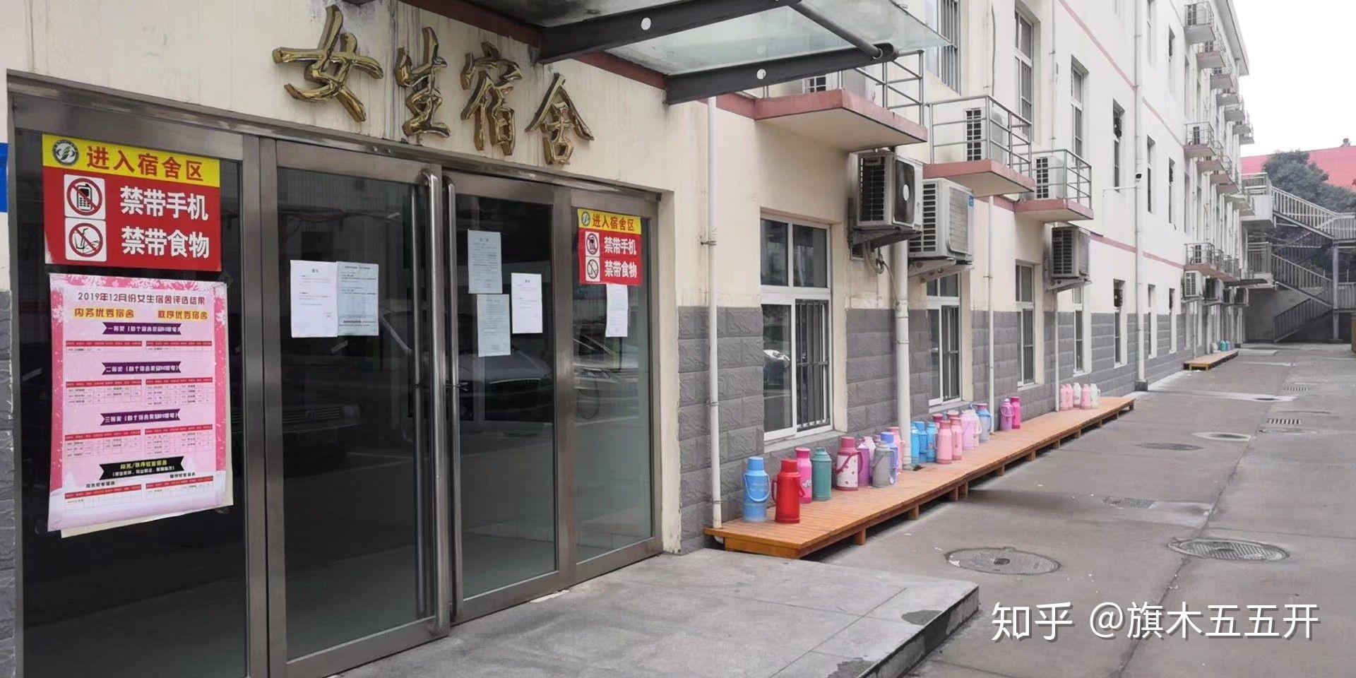 在洛阳市第三中学(洛阳三中)就读是怎样一番体验? - 知乎