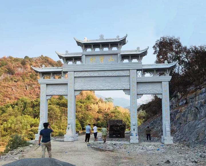 村庄入口门楼图片大全_精美大气的石雕村门牌坊样式 - 知乎