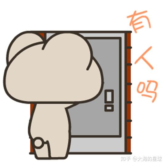 有趣的英语冷知识（10）敲门说“knock the door”?咋滴？你想进局子里溜溜？ - 知乎