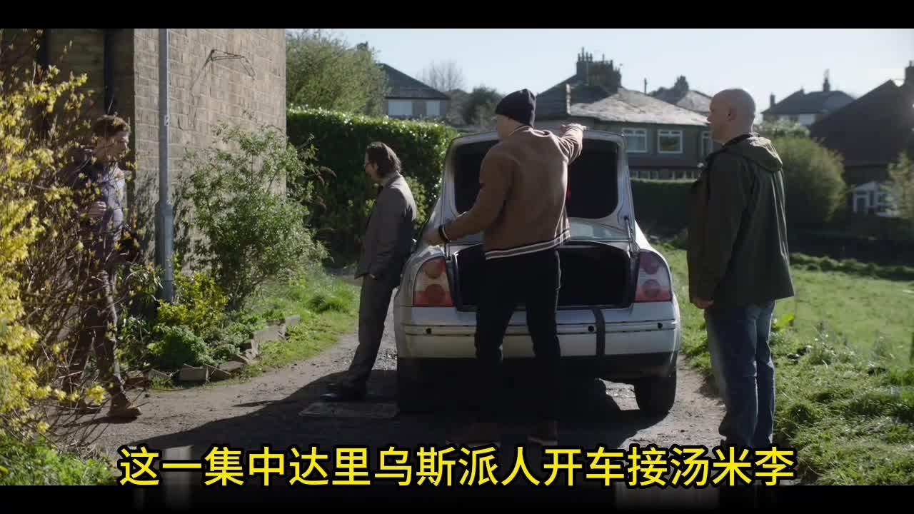 人渣自焚结束罪恶的一生幸福谷第三季第六集