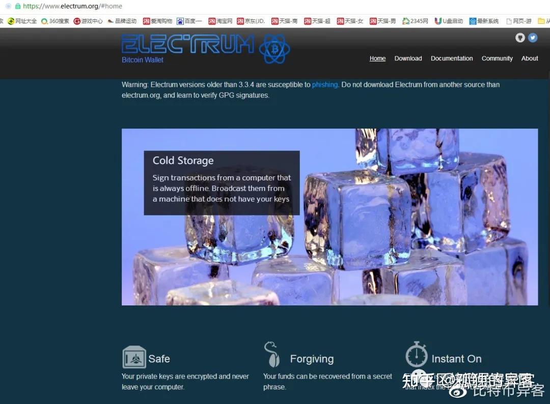最简单办法制作BTC冷钱包- 知乎