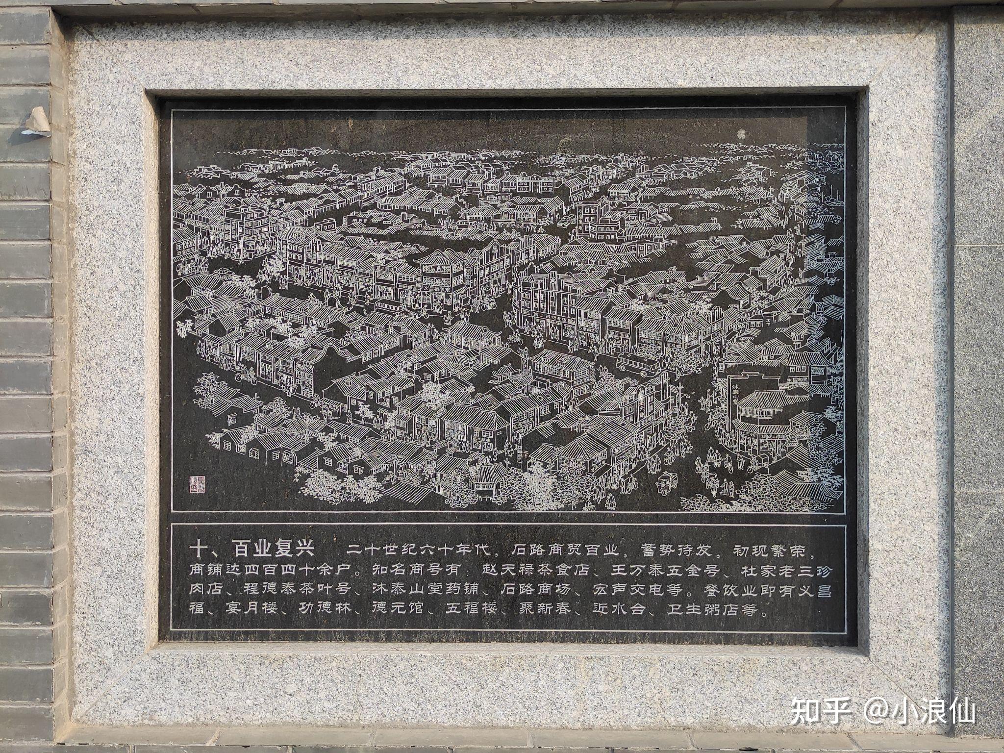 古时阊门为何能成为苏州「繁华之首」? - 知乎
