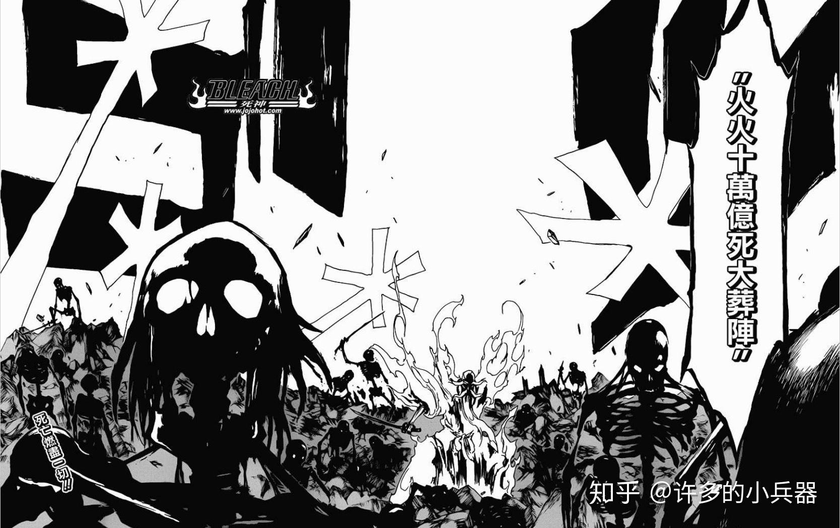 死神千年血战篇宣布动画化你有什么期待