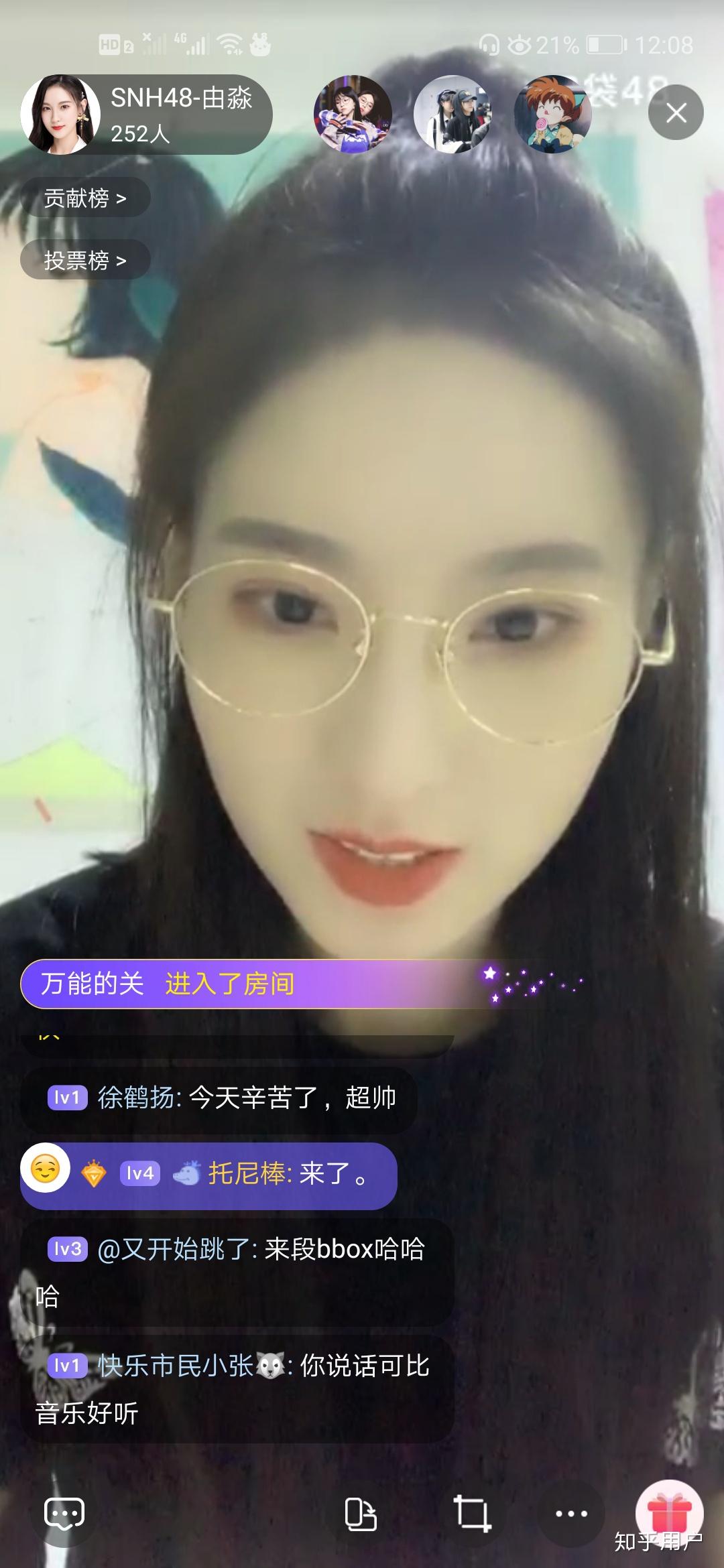 如何评价snh48teamsii新来的十三期生王贝妮和由淼