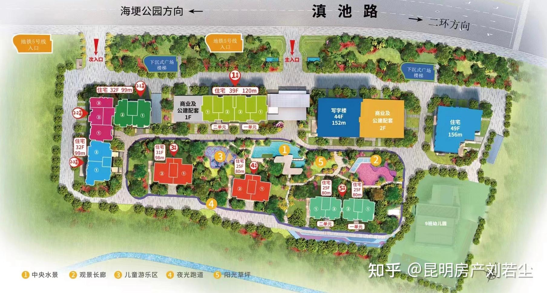 昆明买房滇池珺睿(恒大珺睿)怎么样? - 知乎